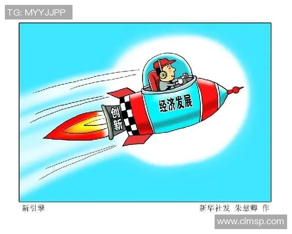 全面探索电子竞技未来发展趋势与全球赛事生态深度融合创新之路程