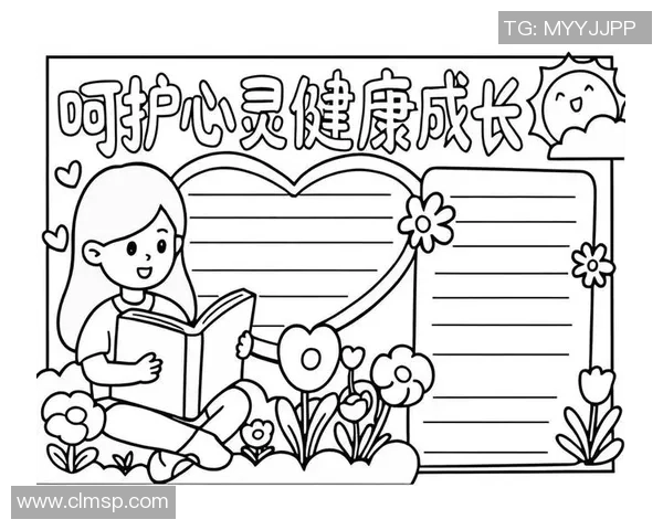 坚持科学健身塑造强健体魄提升生活质量与心理健康水平