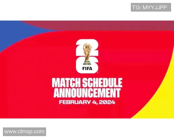 美加墨世界杯带动全球体育产业升级促进文化交流与城市发展新趋势