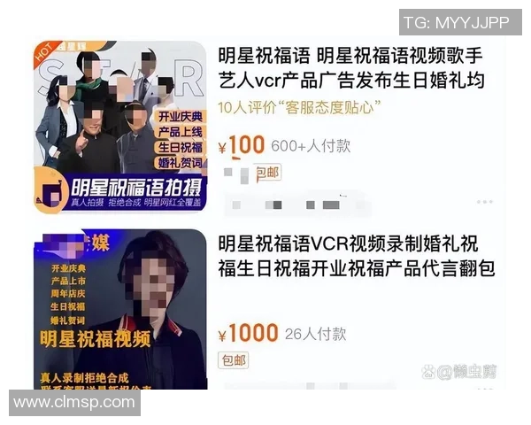 世界杯票务乱象背后的利益链揭秘谁才是最终的赢家与受害者